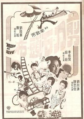 欧美在线一区二区三区不卡